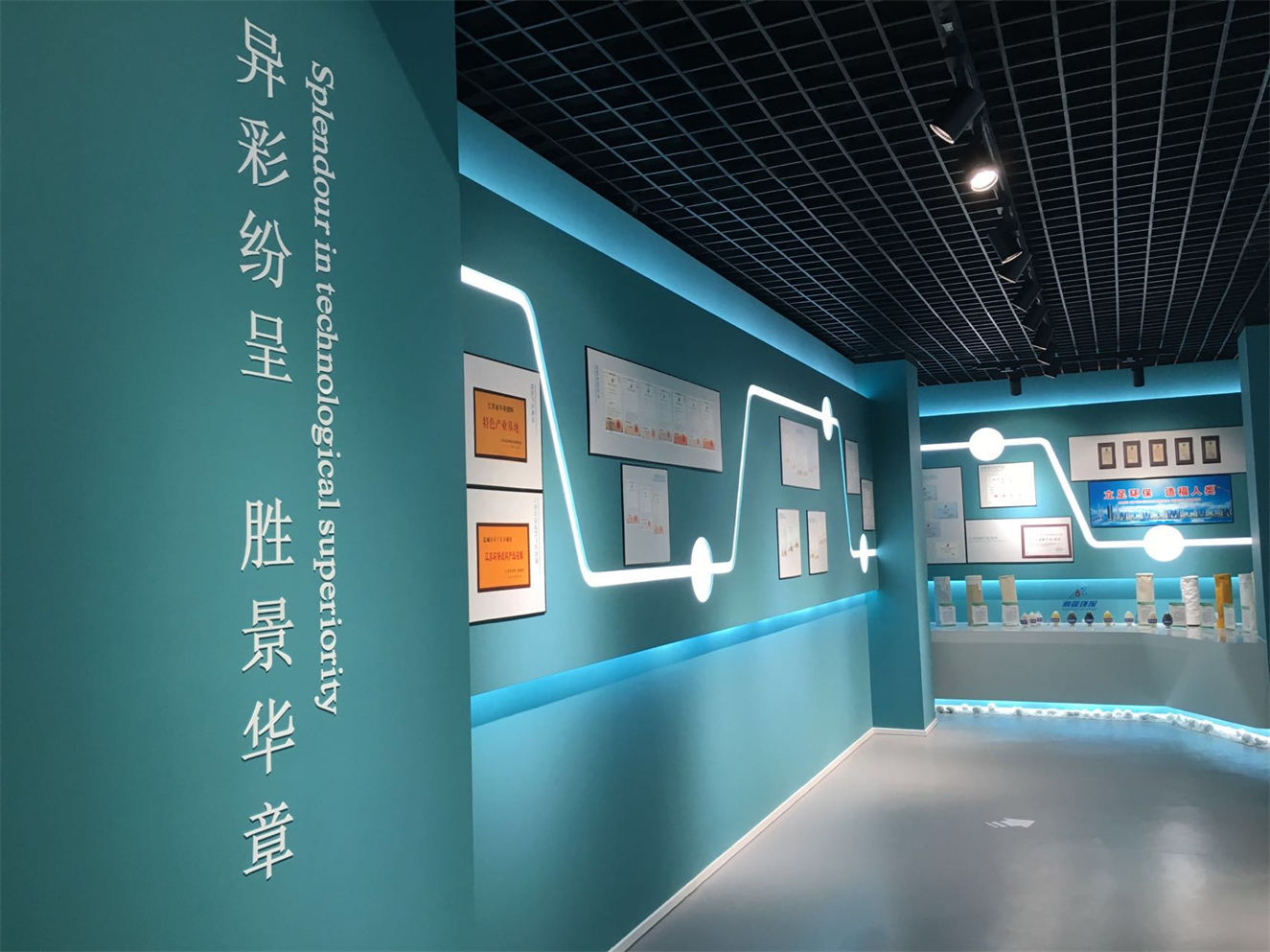 展馆施工怎么选择公司